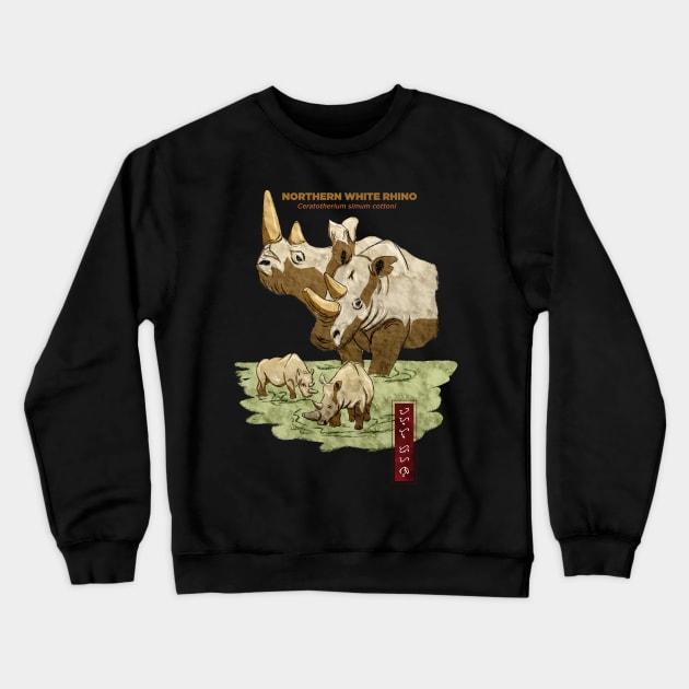 The last two of us - Black Crewneck Sweatshirt by Thor Reyes